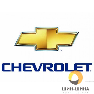 Логотип Chevrolet black алюм. d56,5 mm